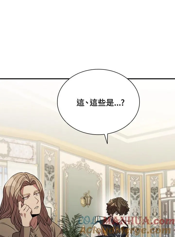 第113话 第45页