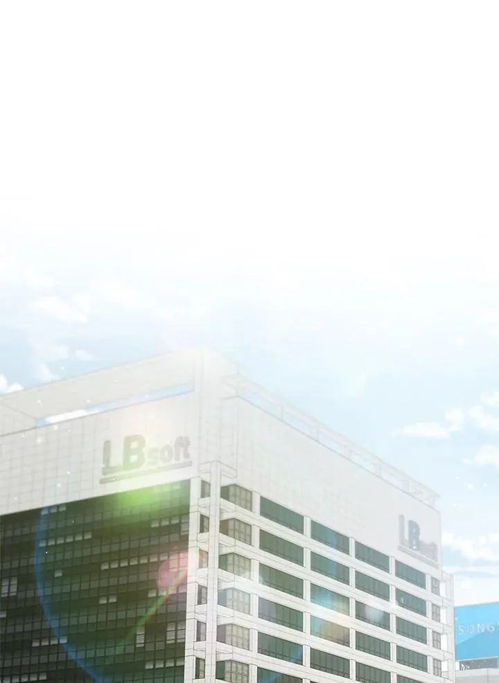 第113话 第74页