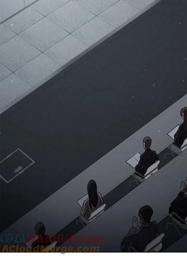 第113话 第77页