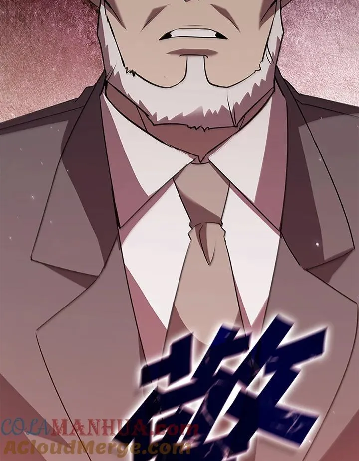 第113话 第125页