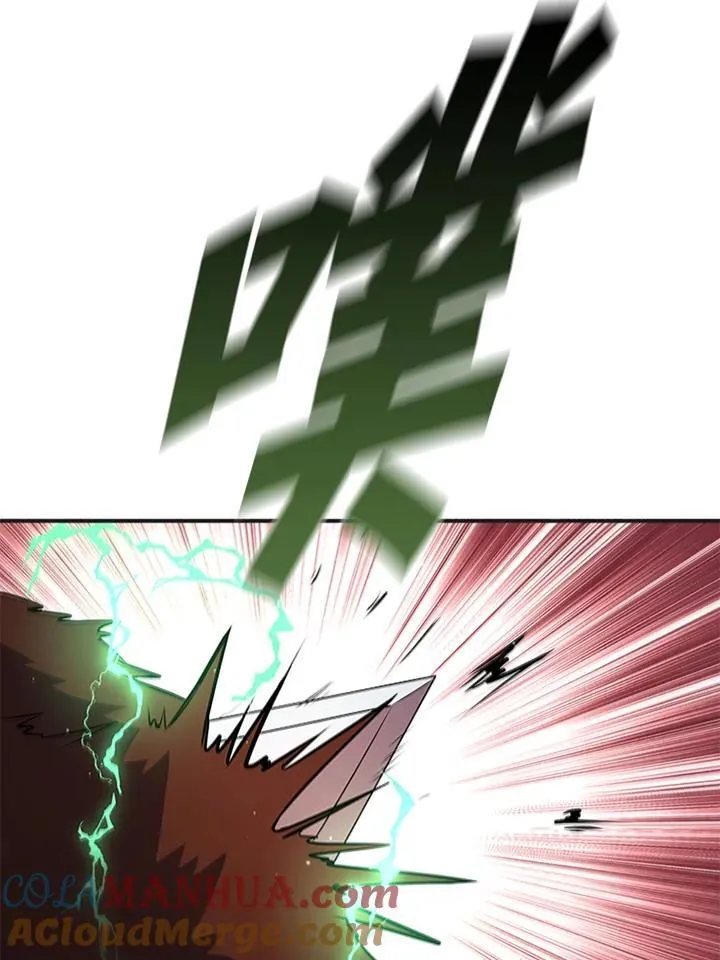 第114话 第13页
