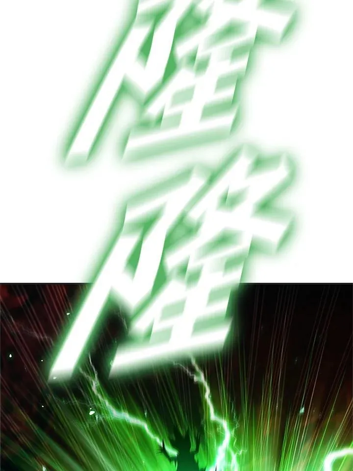 第114话 第15页