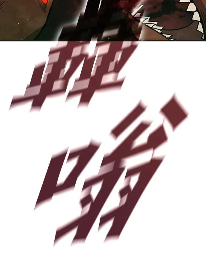 第114话 第22页