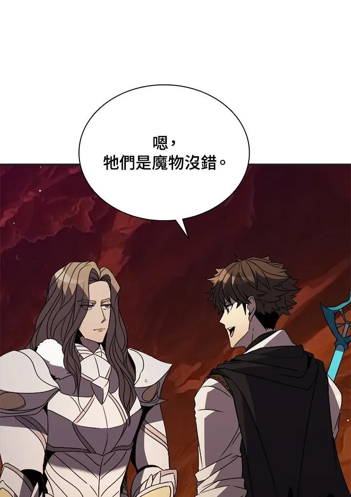 第114话 第28页