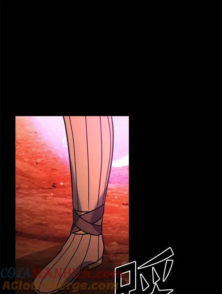 第114话 第33页