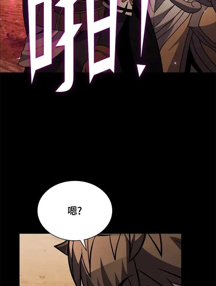 第114话 第36页