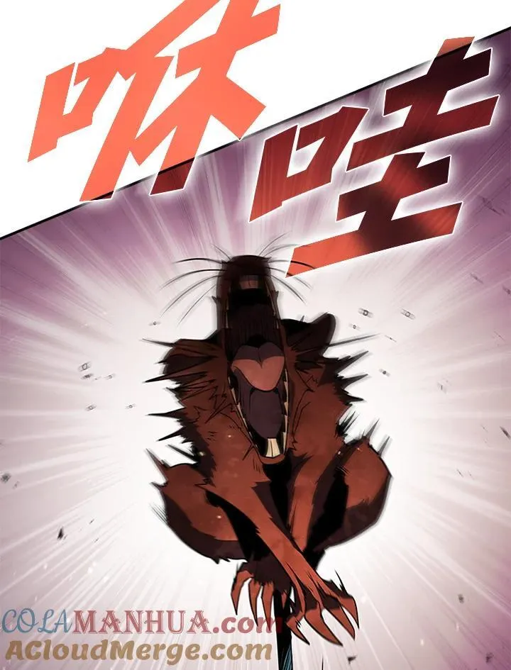 第114话 第53页