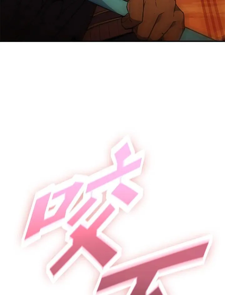 第114话 第55页