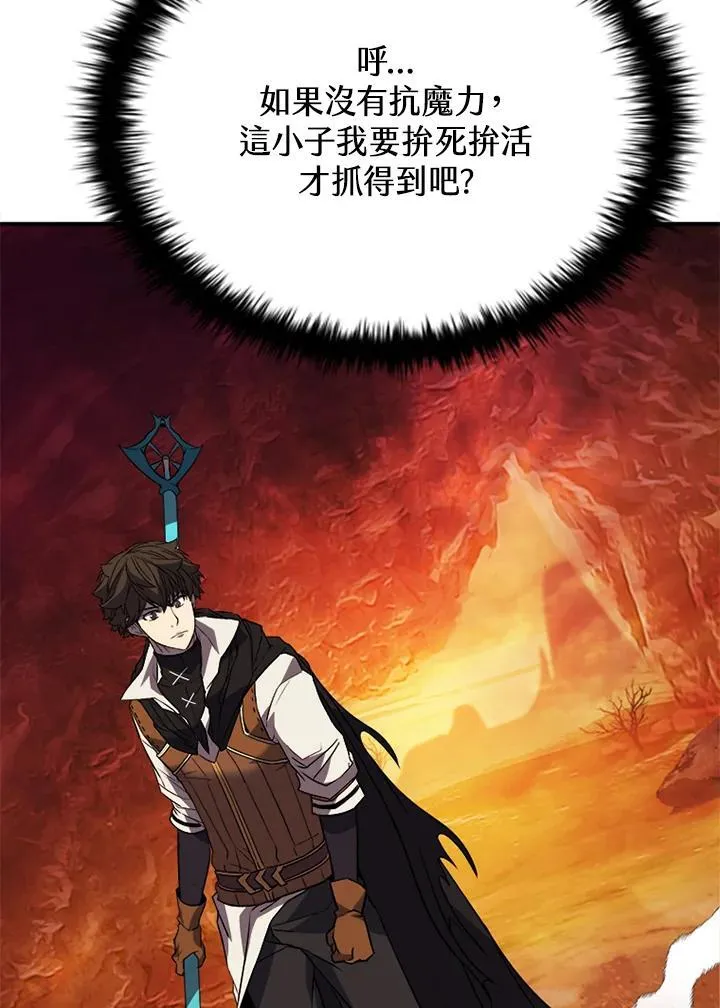 第114话 第64页