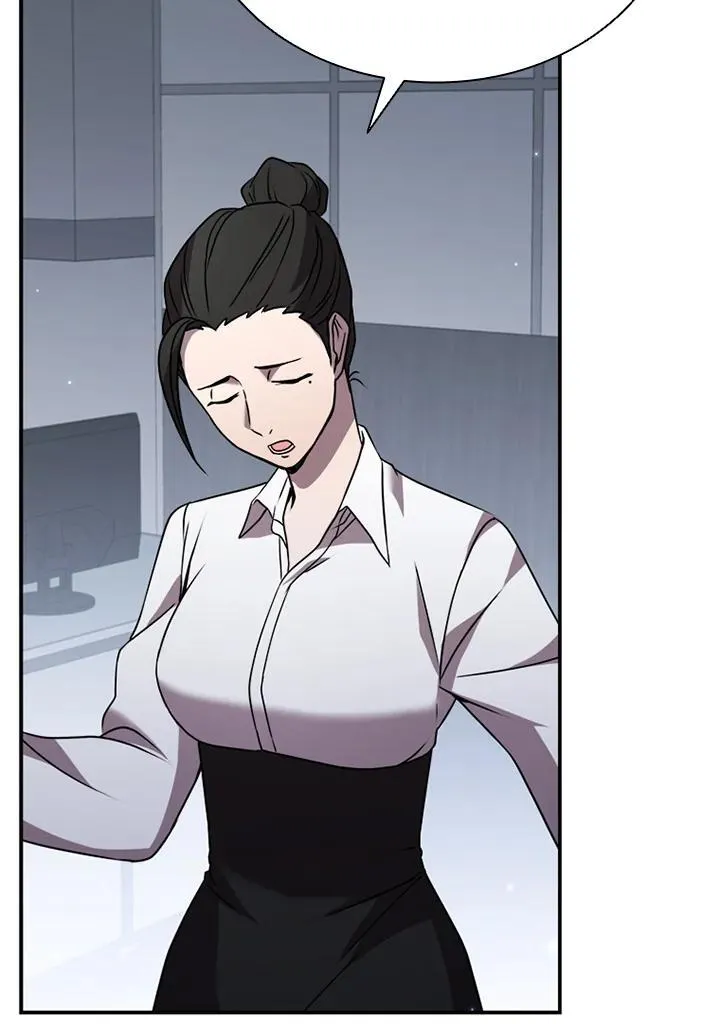 第114话 第79页