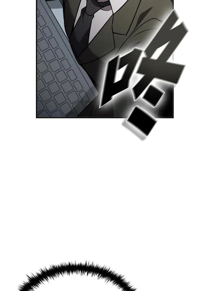 第114话 第83页