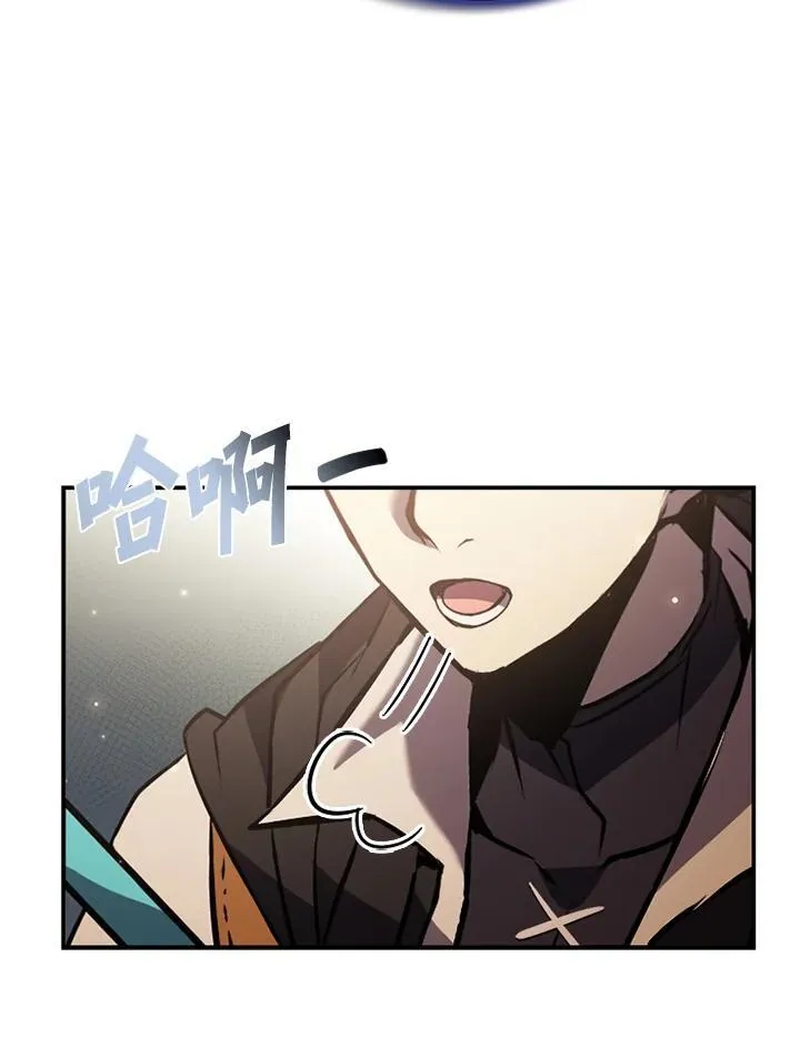 第114话 第130页
