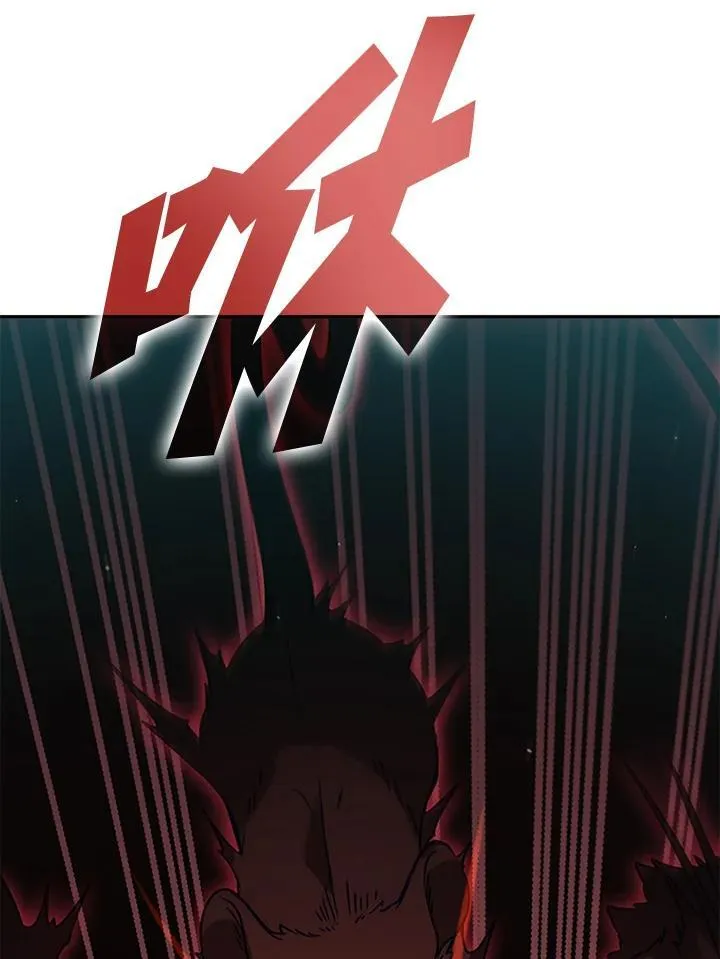第115话 第14页