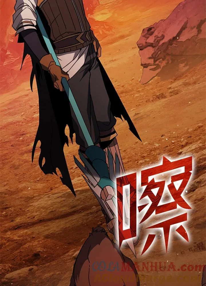 第115话 第25页