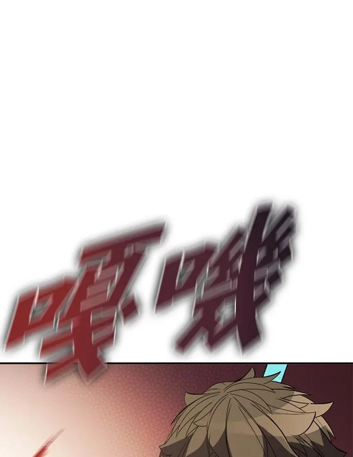 第115话 第32页