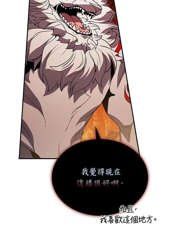 第115话 第40页