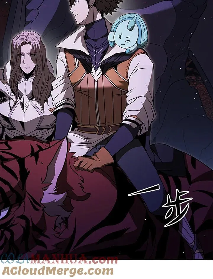 第115话 第69页