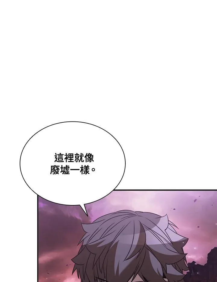 第115话 第70页