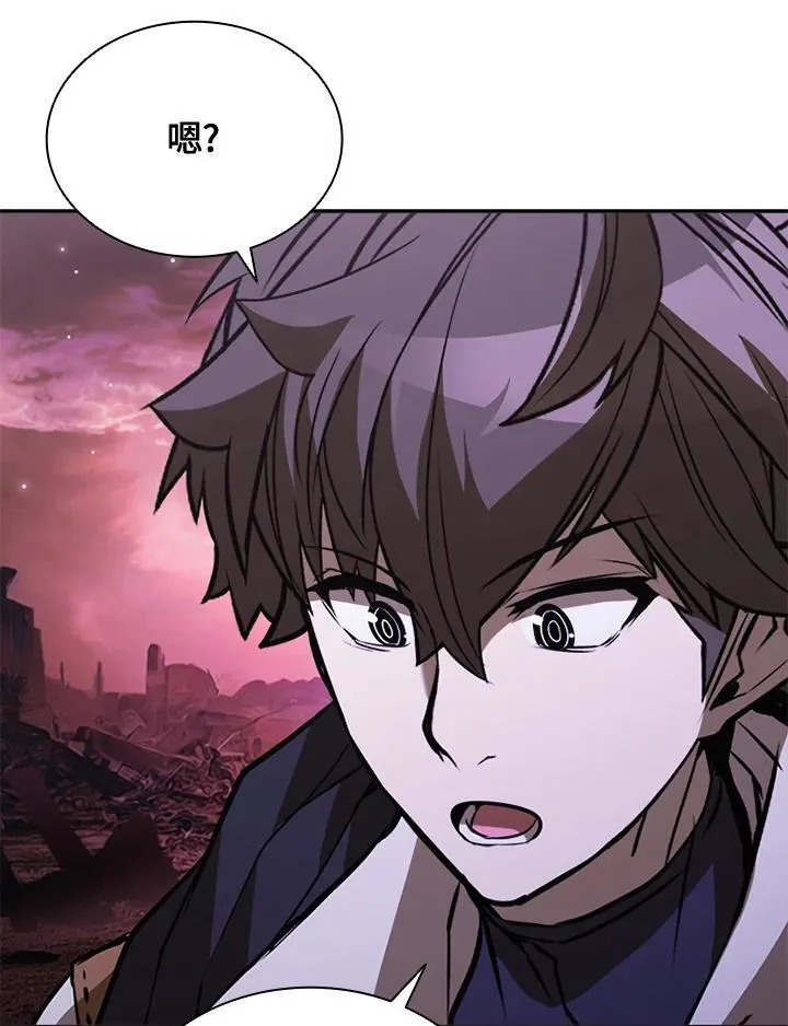 第115话 第72页