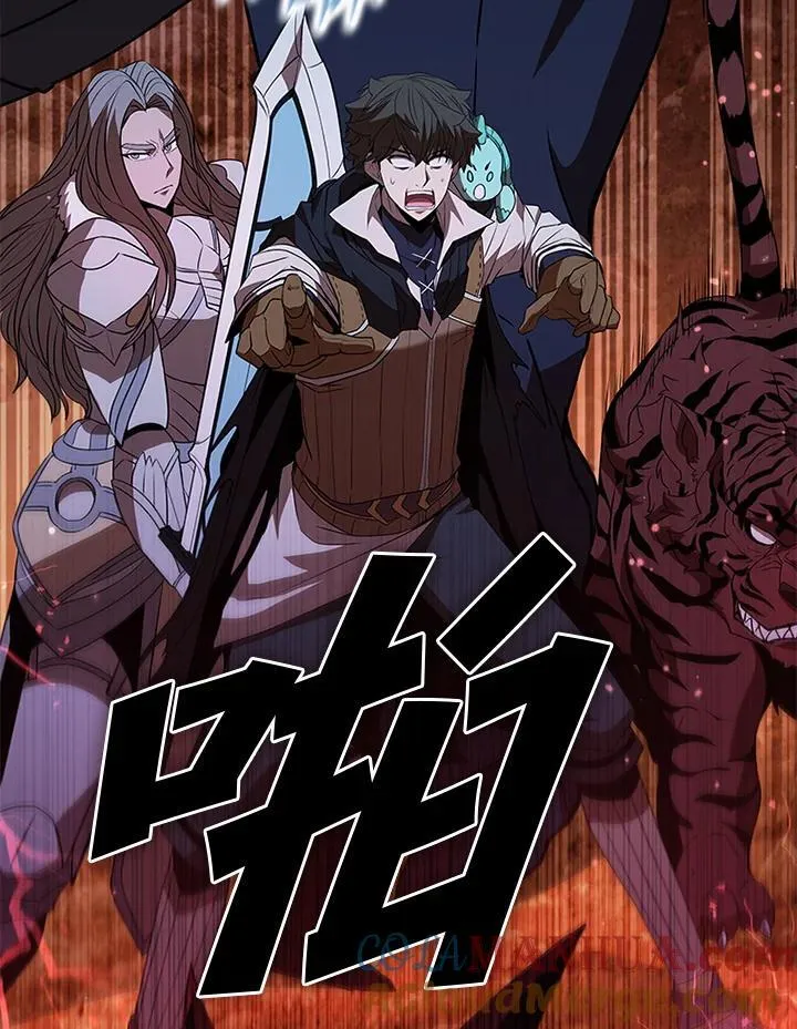 第115话 第85页