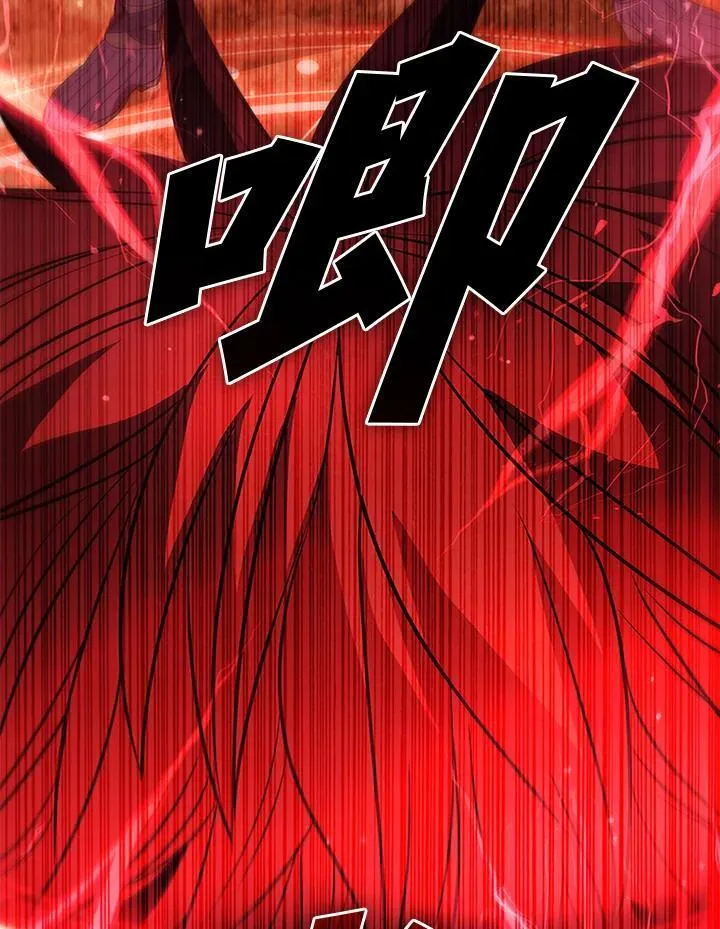 第115话 第86页