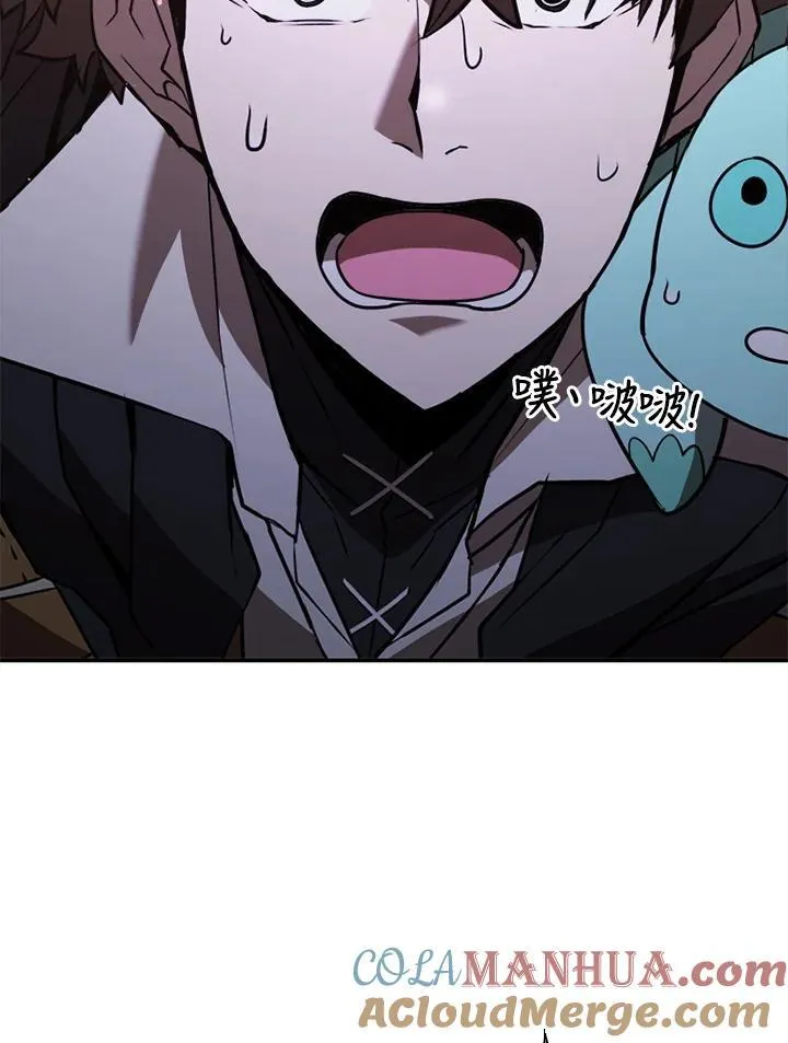 第115话 第101页