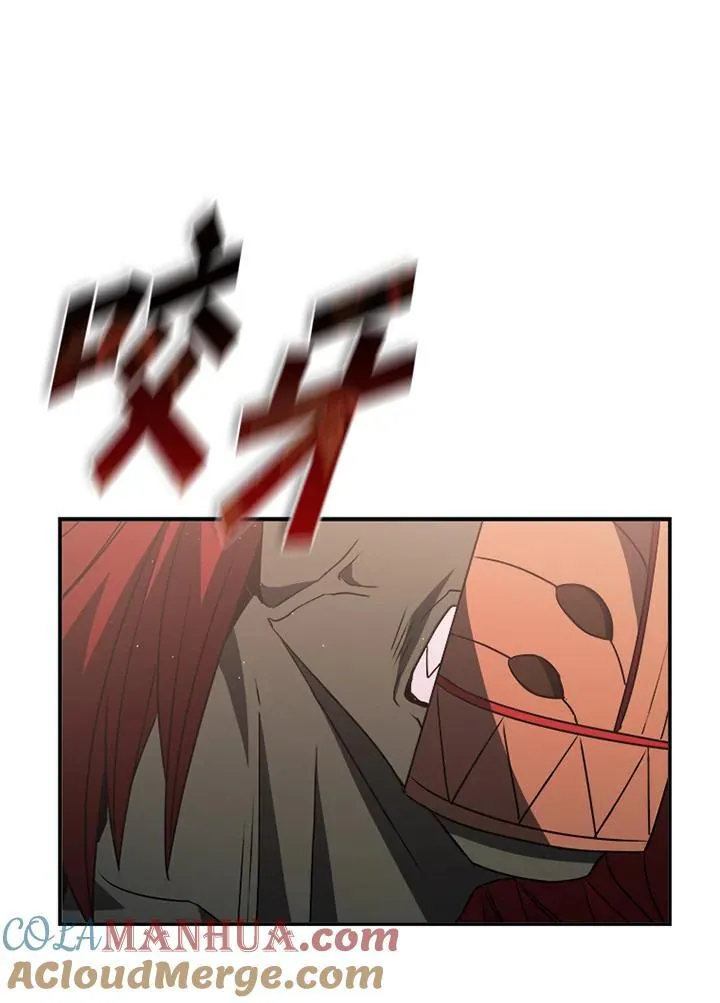 第115话 第109页