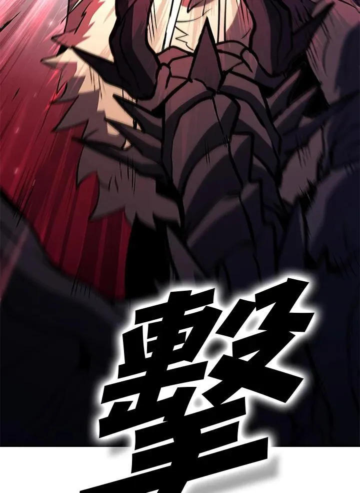 第115话 第150页