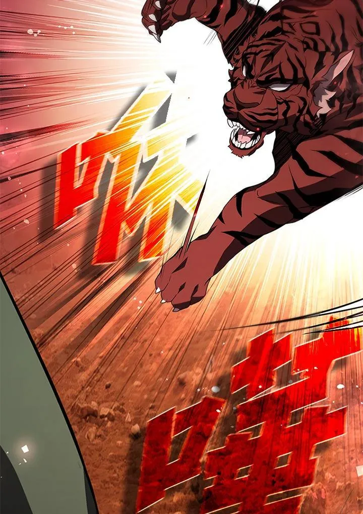 第115话 第156页