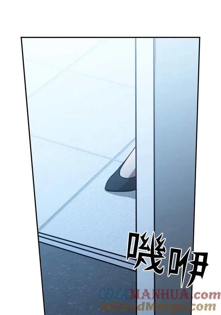 第115话 第165页