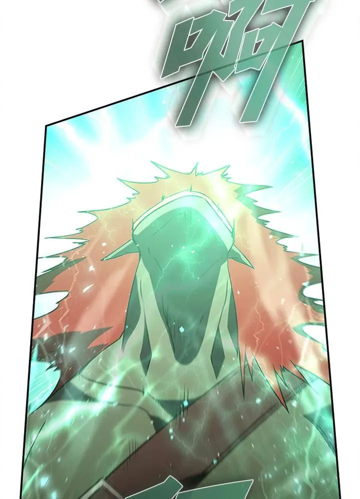 第116话 第8页