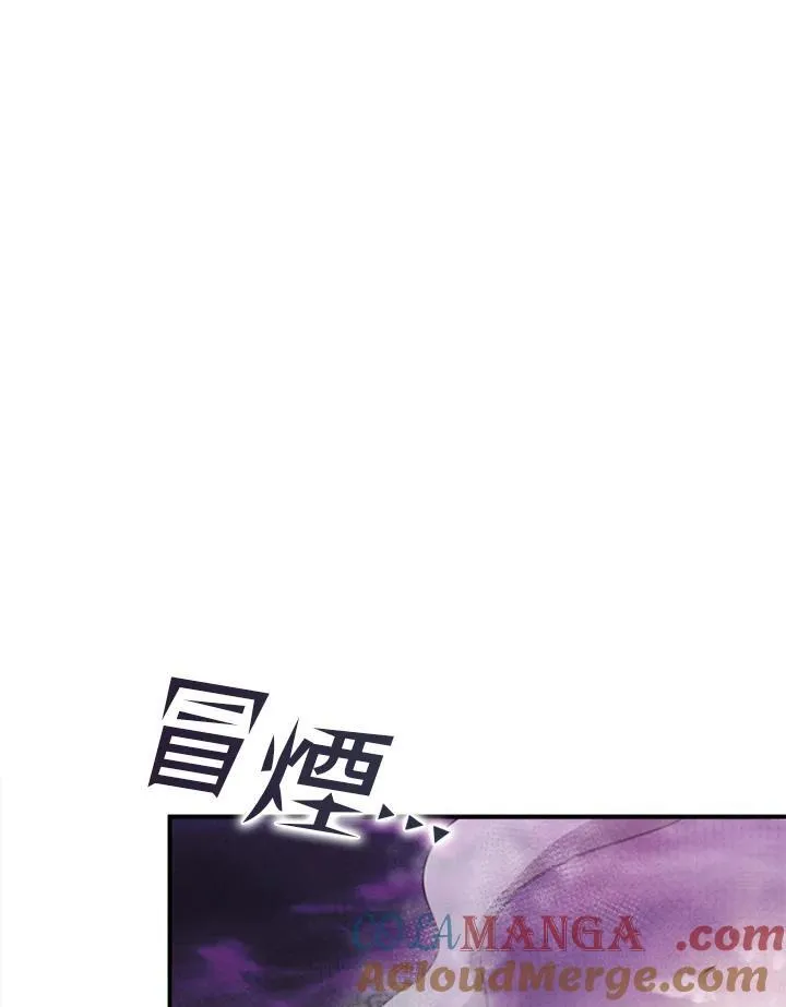 第116话 第41页