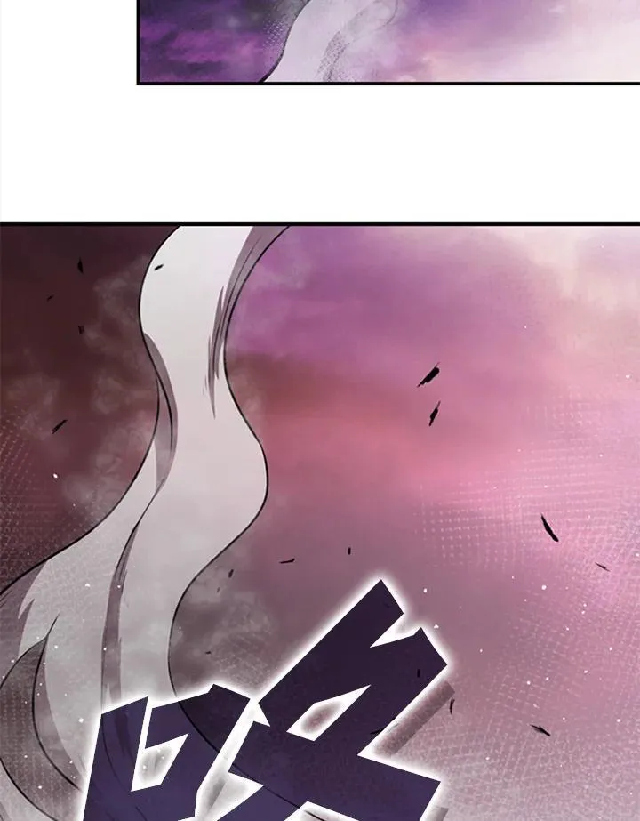 第116话 第42页