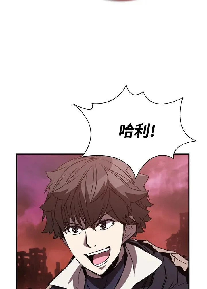第116话 第51页