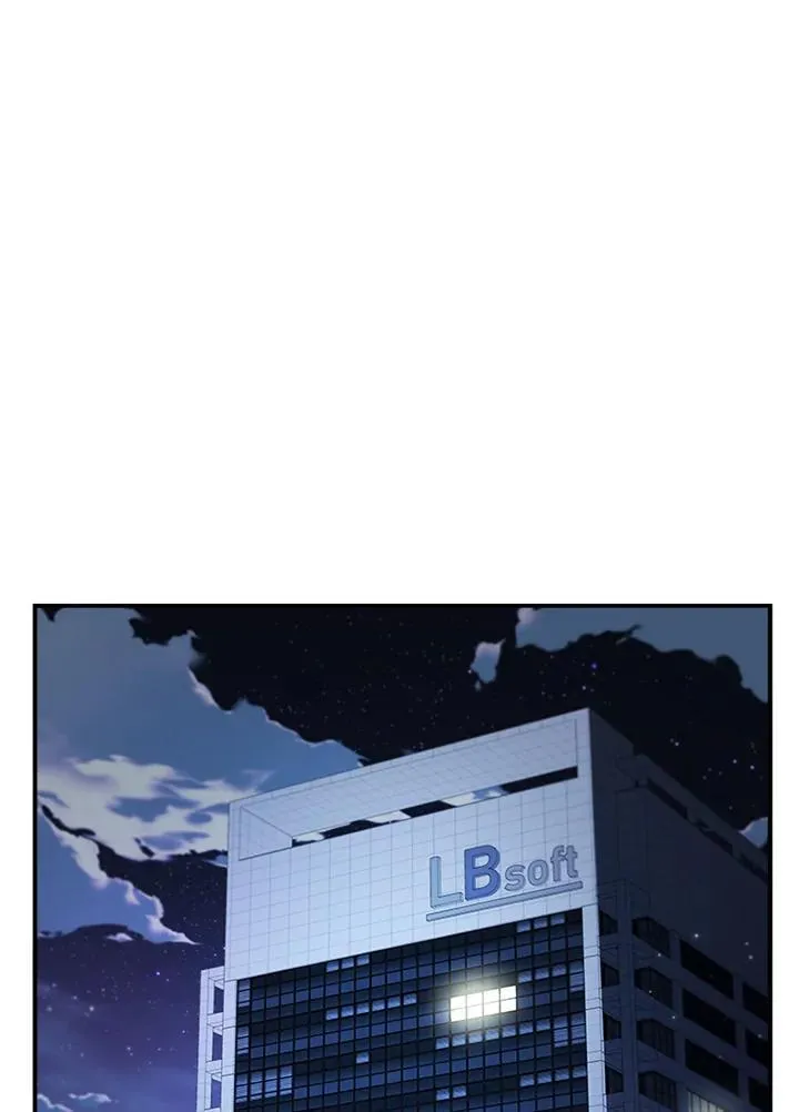 第116话 第59页