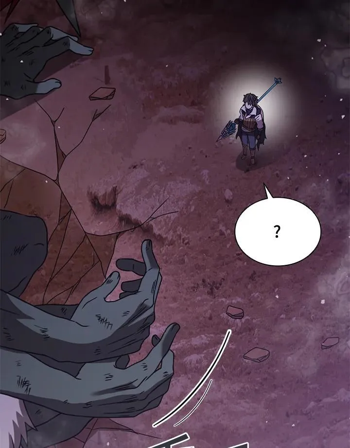 第116话 第75页