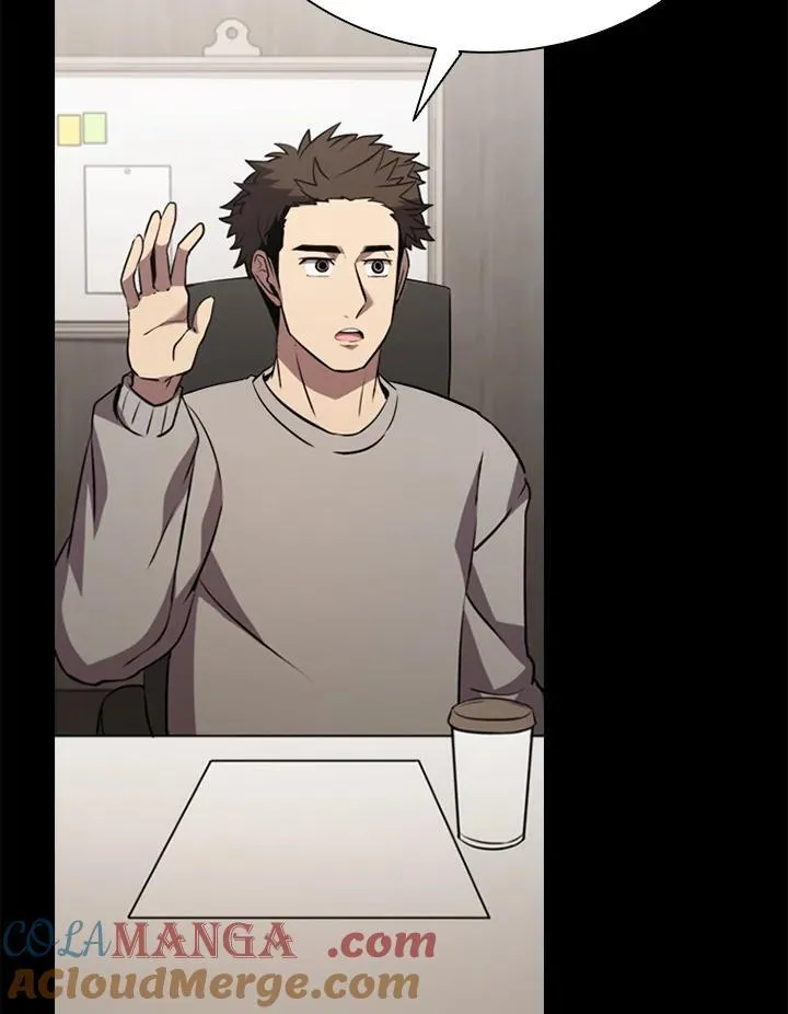 第116话 第105页