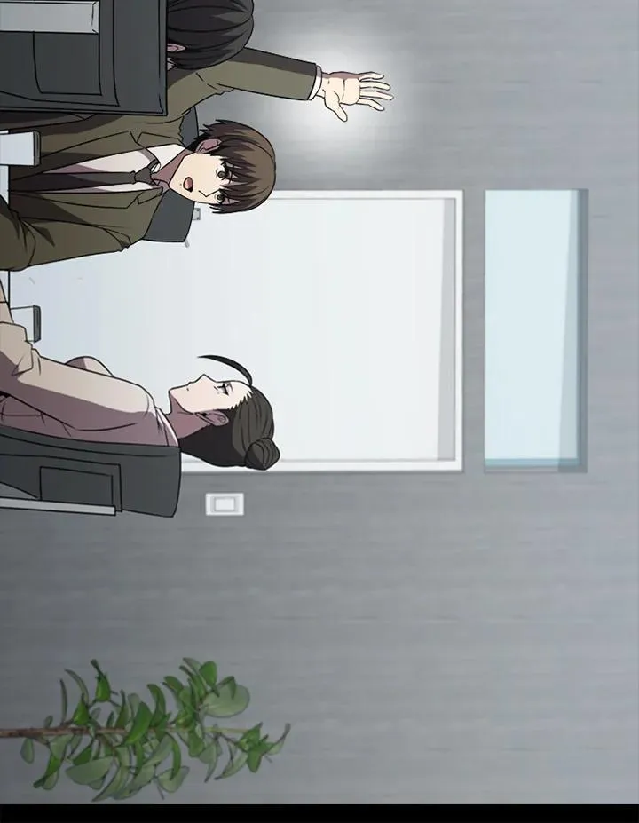 第116话 第111页