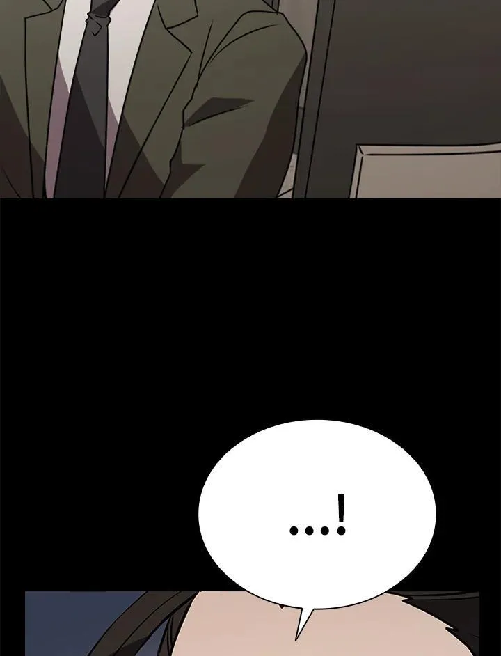 第116话 第115页