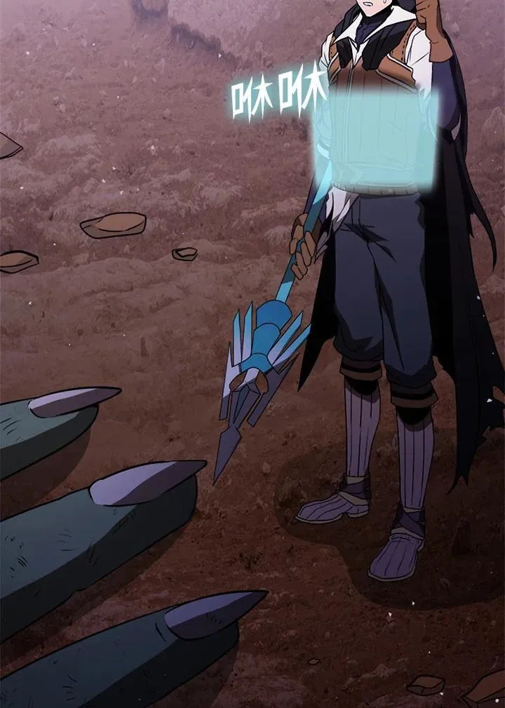 第116话 第135页