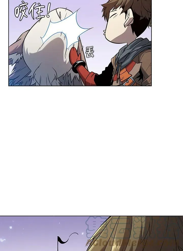 第16话 第7页