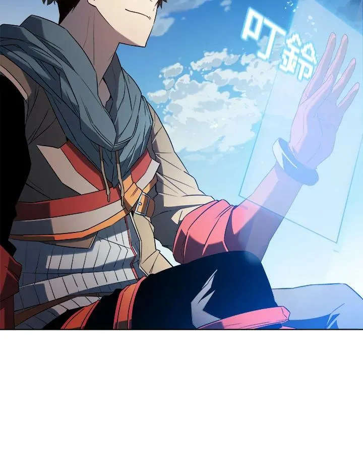 第16话 第15页