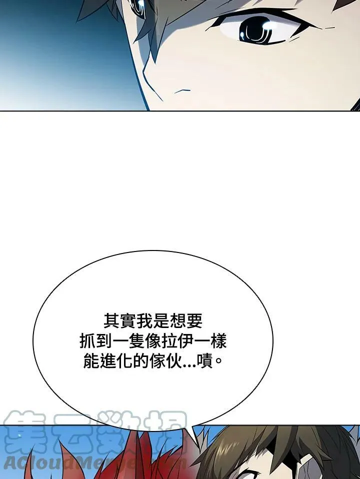 第16话 第19页