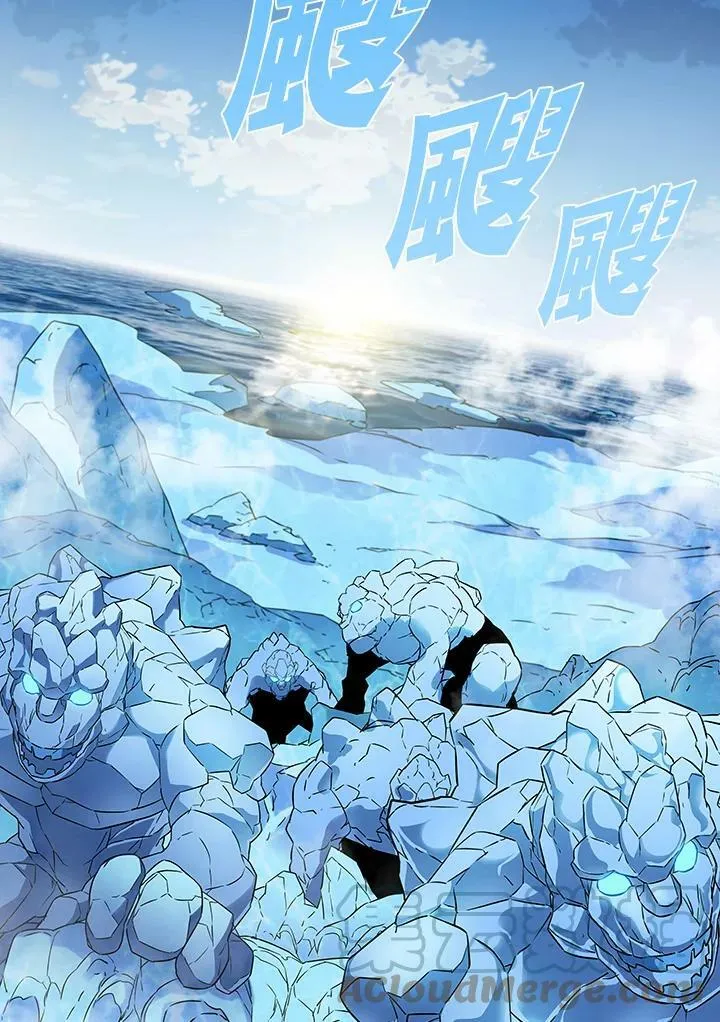 第16话 第25页