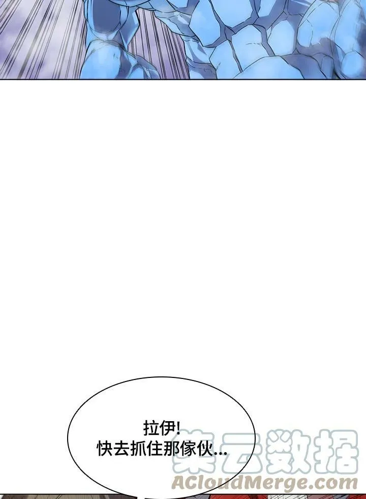 第16话 第31页