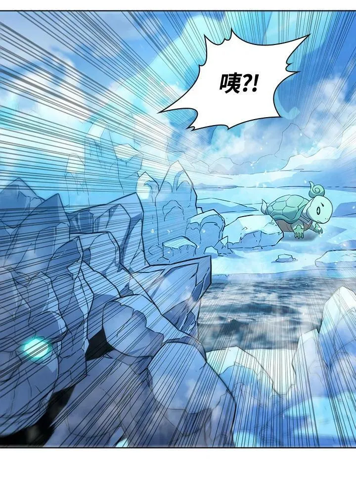 第16话 第33页