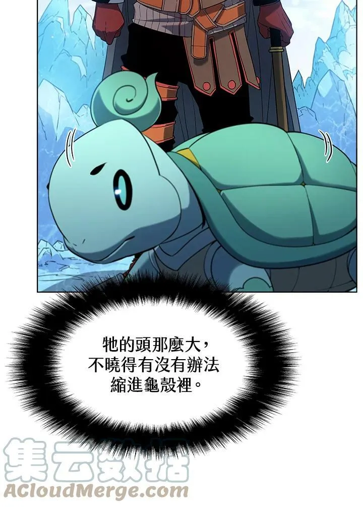第16话 第46页