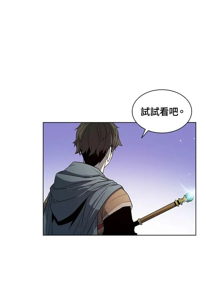 第16话 第47页