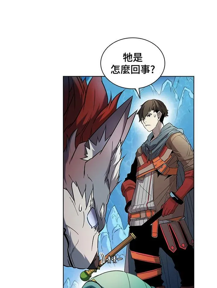 第16话 第51页