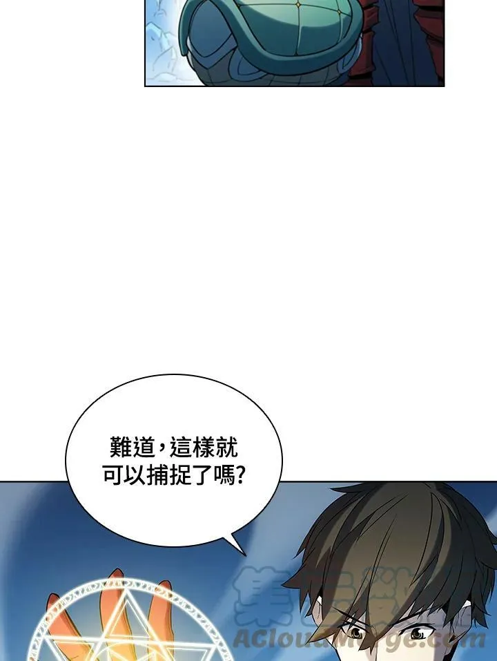 第16话 第52页